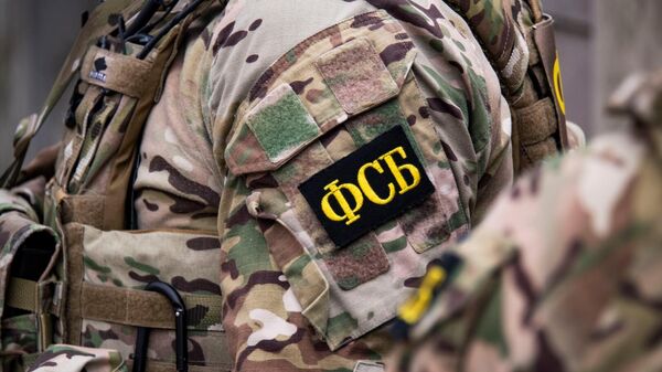 В Крыму сотрудники ФСБ задержали участника незаконного нацбатальона. Оперативное видео