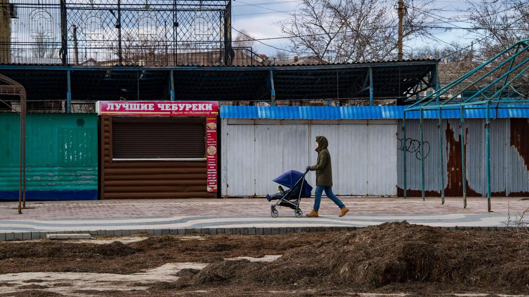 Маткапитал в новых регионах: на Херсонщине оценили новые возможности - РИА  Новости Крым, 21.02.2023