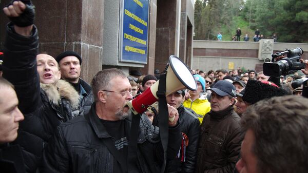 Митинг возле городской администрации Севастополя