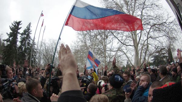 Митинг возле городской администрации Севастополя