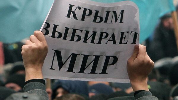 Митинги у здания Верховного совета Крыма