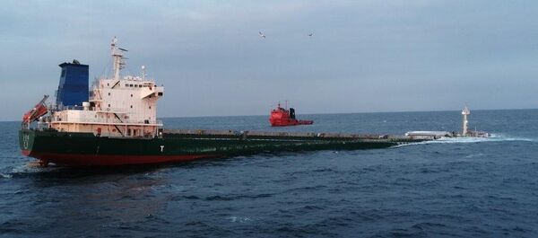 Сухогруз YONG XING 56 флаг КНР