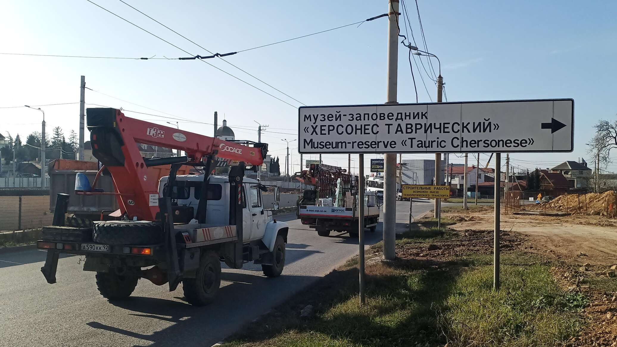 Развязка на 5 км севастополь проект