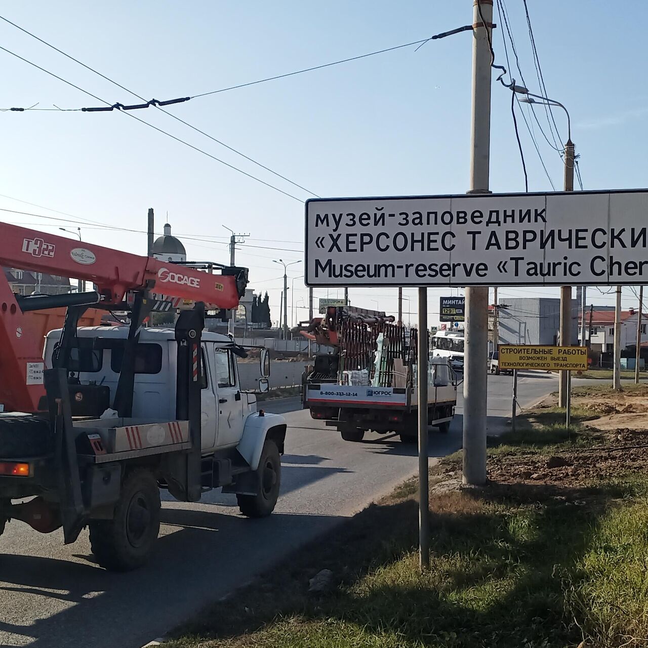 Реконструкцию развязки на въезде в Севастополь могут закончить раньше - РИА  Новости Крым, 06.03.2023