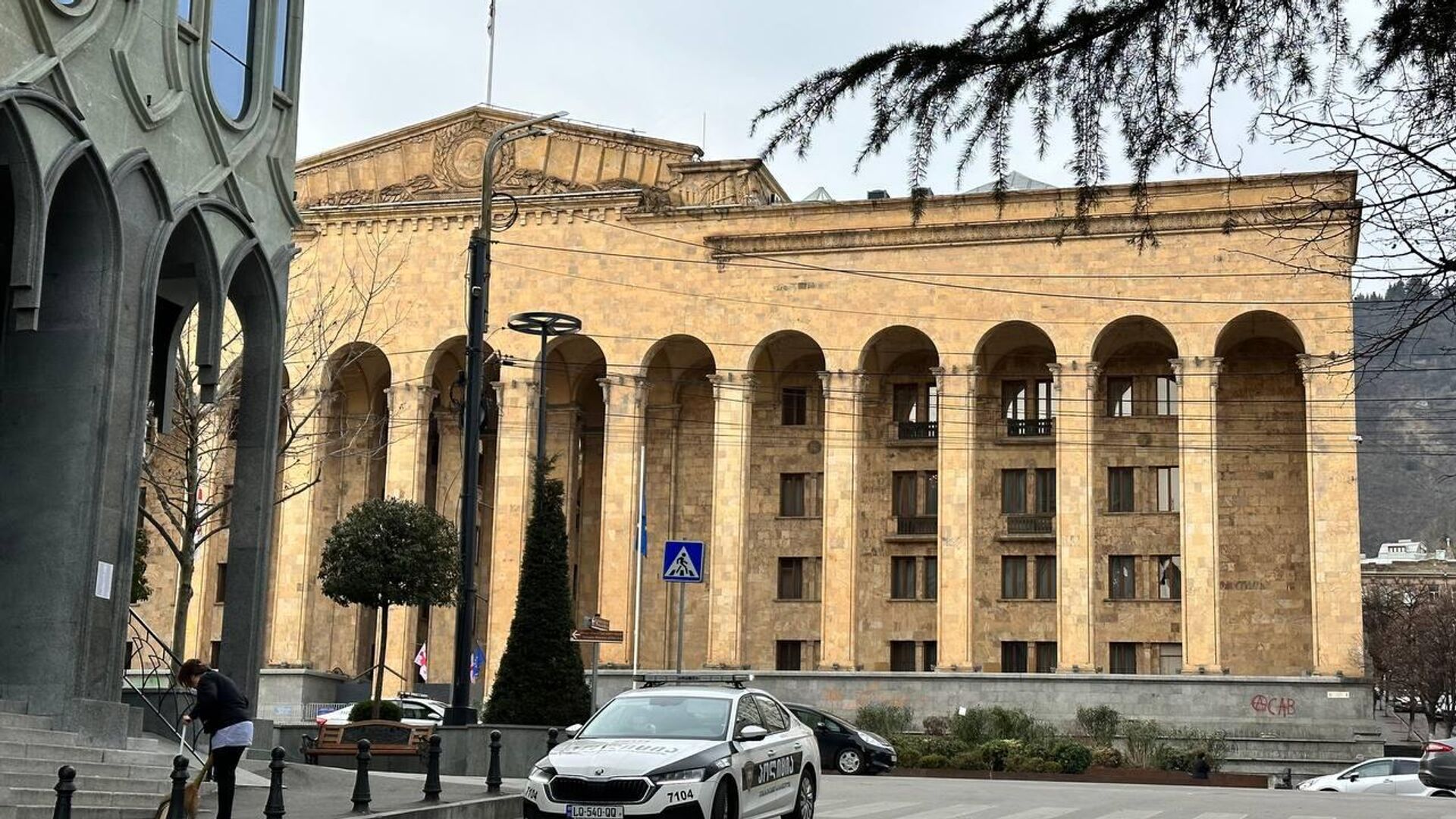 Здание парламента Грузии - РИА Новости, 1920, 09.03.2023