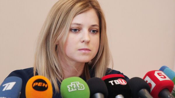 Пресс-конференция прокурора Республики Крым Натальи Поклонской