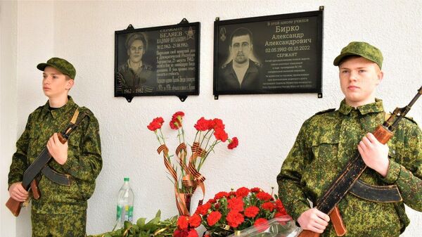 Открытие памятной доски герою СВО в Джанкойском районе