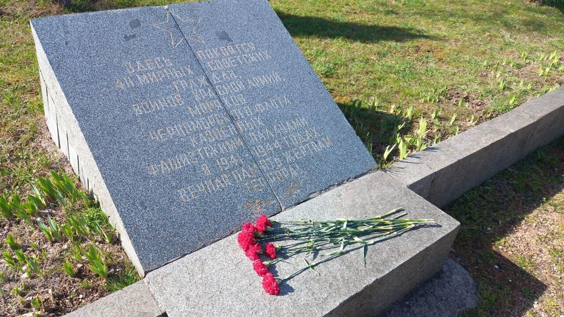 Братское кладбище советских воинов в Бахчисарае - РИА Новости, 1920, 15.03.2023