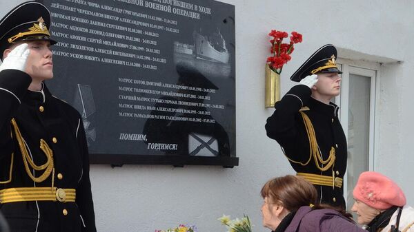 На причале в Севастополе появилась памятная доска погибшим в СВО морякам 