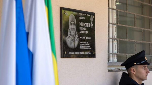 В Евпатории открыли мемориальные доски погибшим в ходе СВО бойцам