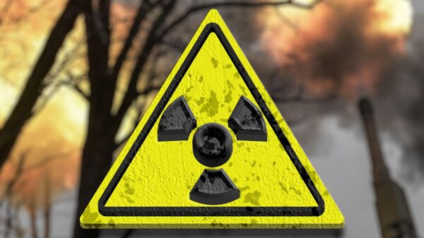 Знак радиационной опасности 