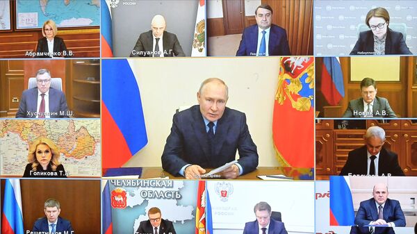 Президент РФ В. Путин провел очередное совещание с членами правительства РФ
