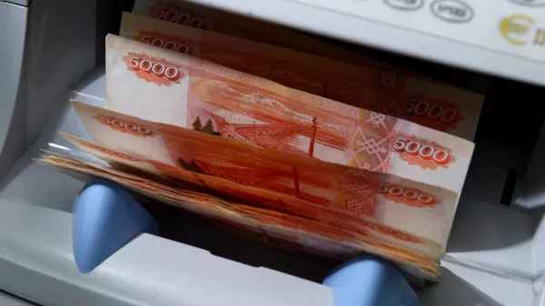 Билеты Банка России номиналом 5000 рублей.