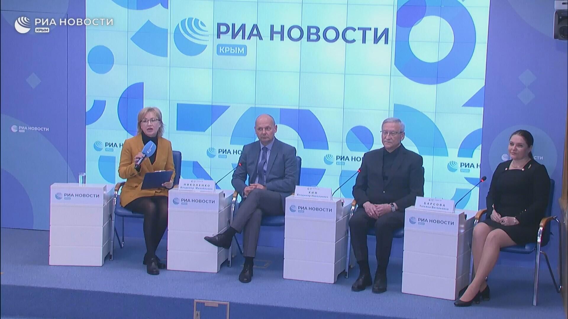 Весенняя конференция. Конференция новая Ялта. Пресс-центр РИА новости Крым 2022. Выборы в крыму 2024 году