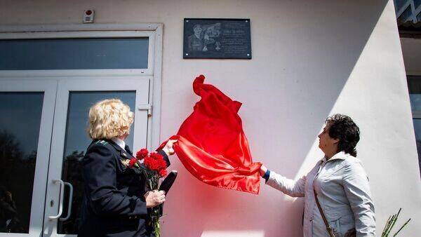 В школе Симферополя открыли мемориальную доску в честь героя в СВО Кирилла Шведовича