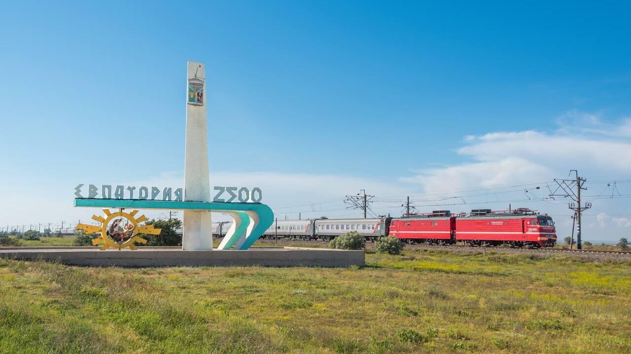 Поезд санкт петербург евпатория фото Поезд из Петербурга в Евпаторию будет курсировать ежедневно: расписание - РИА Но