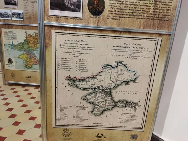 Карта Таврической губернии Карта Таврической губернии
