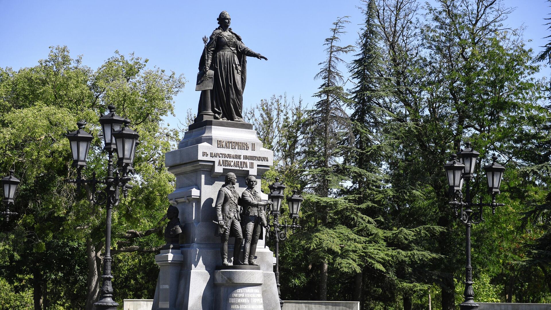 Памятник Екатерине II в Симферополе - РИА Новости, 1920, 26.12.2023