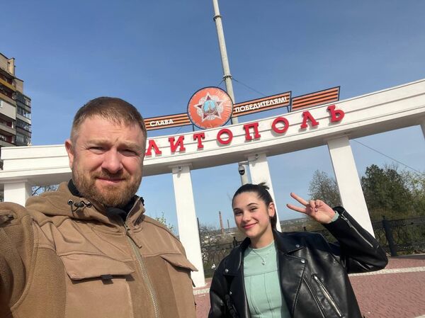 Александр Малькевич и Мирослава Бутенко в Мелитополе