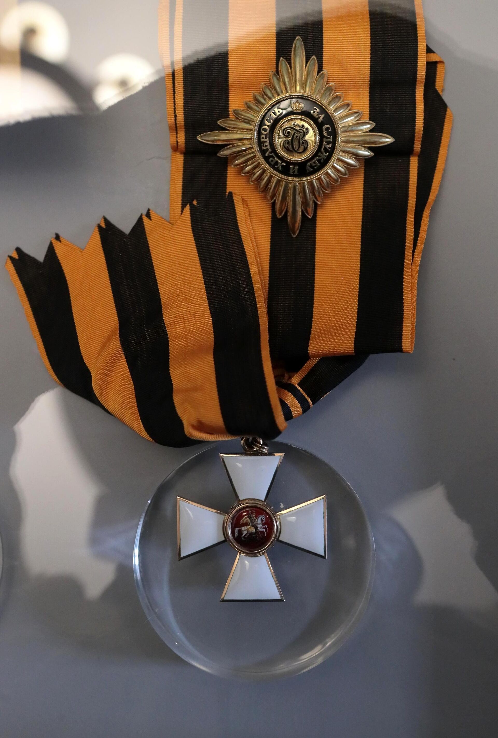 Звезда ордена Святого Георгия первой степени - РИА Новости, 1920, 05.05.2023