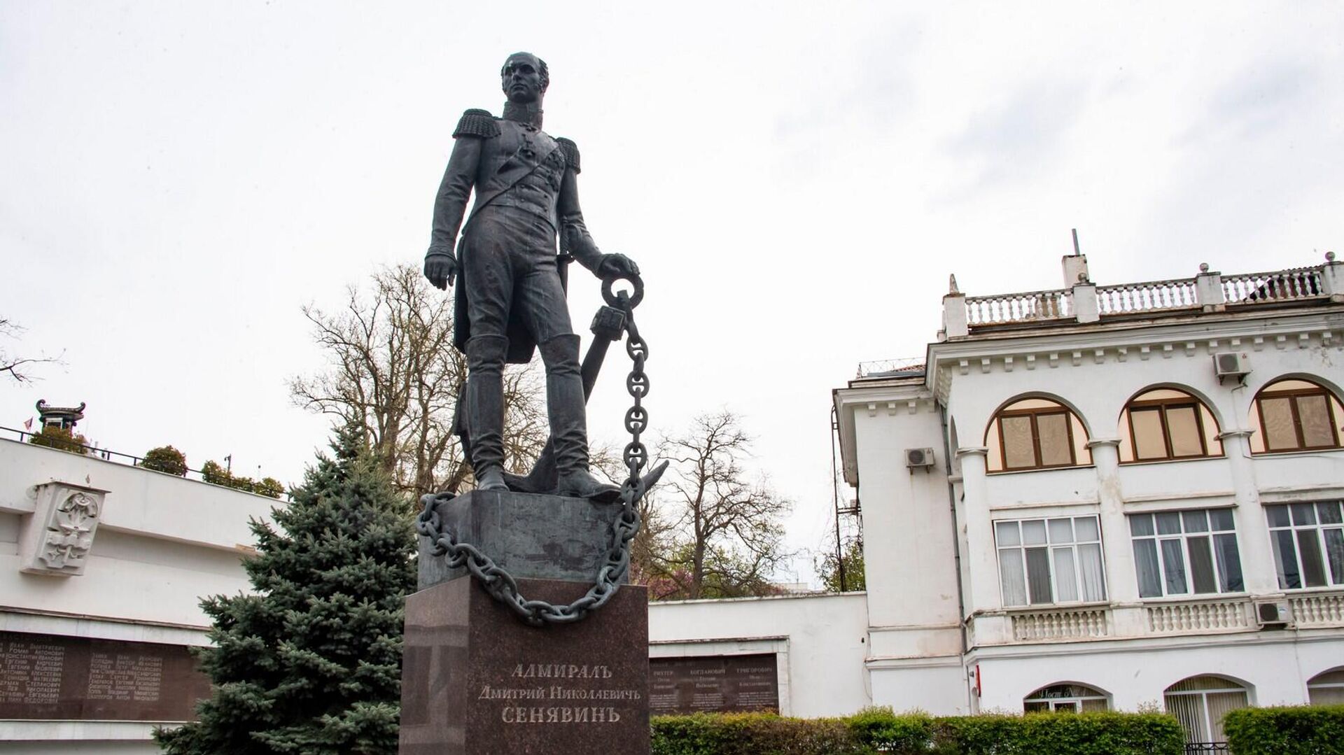 Севастополь. Памятник адмиралу Синявину - РИА Новости, 1920, 08.06.2023