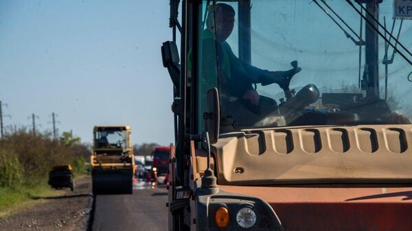 Ремонт дороги