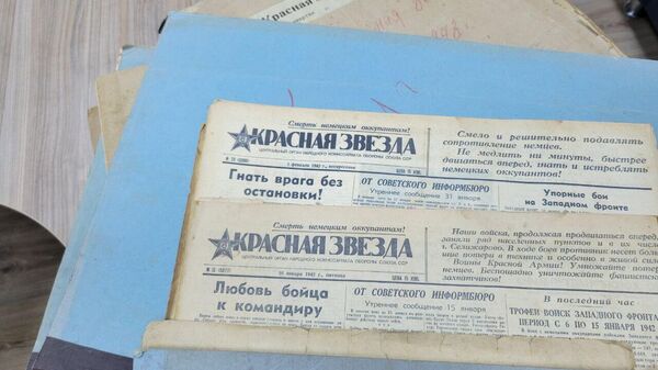 Подшивка номеров газеты Красная звезда военного времени