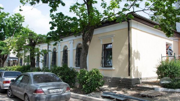 Здание регионального отделения государственного фонда Защитники Отечества в Симферополе