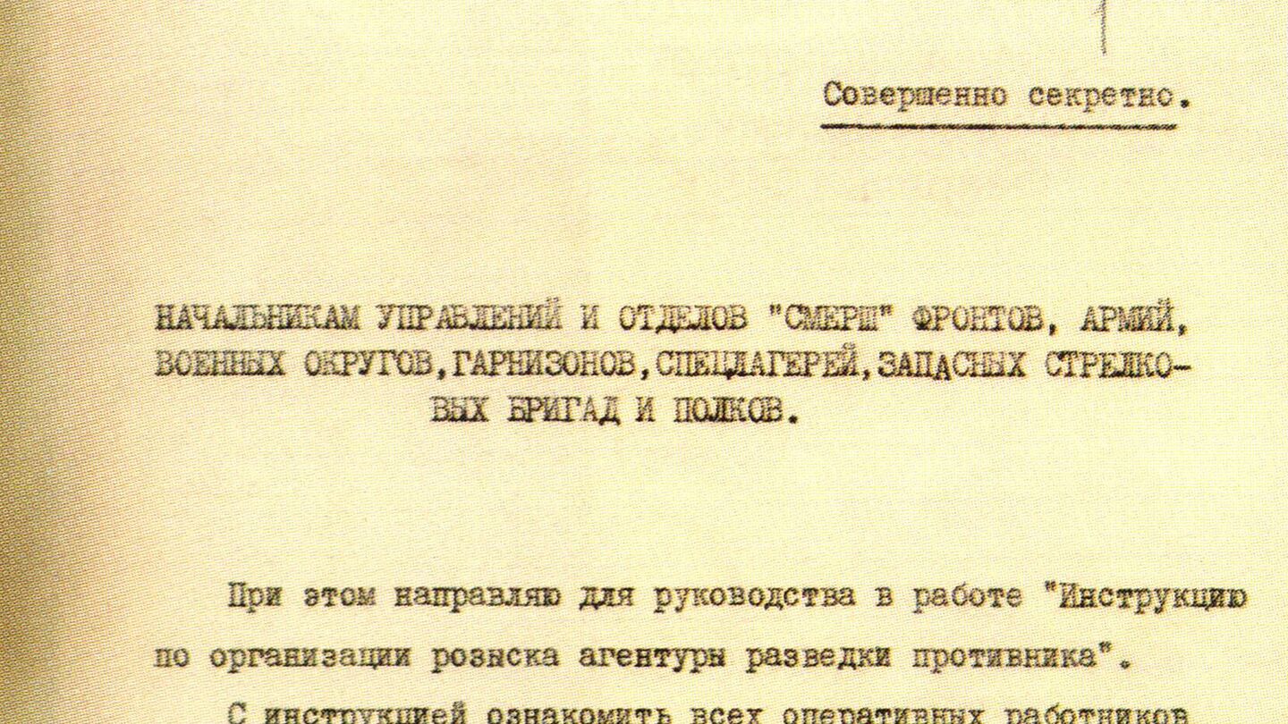 Убивали, воровали и просто работали: документы СМЕРШ о предателях в Крыму -  РИА Новости Крым, 29.05.2023