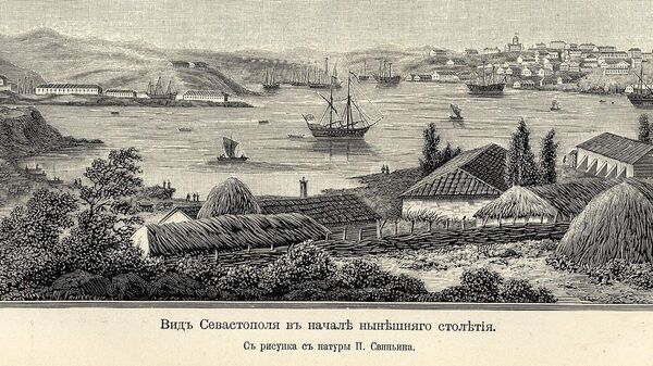 Севастопольская бухта, конец XVIII века
