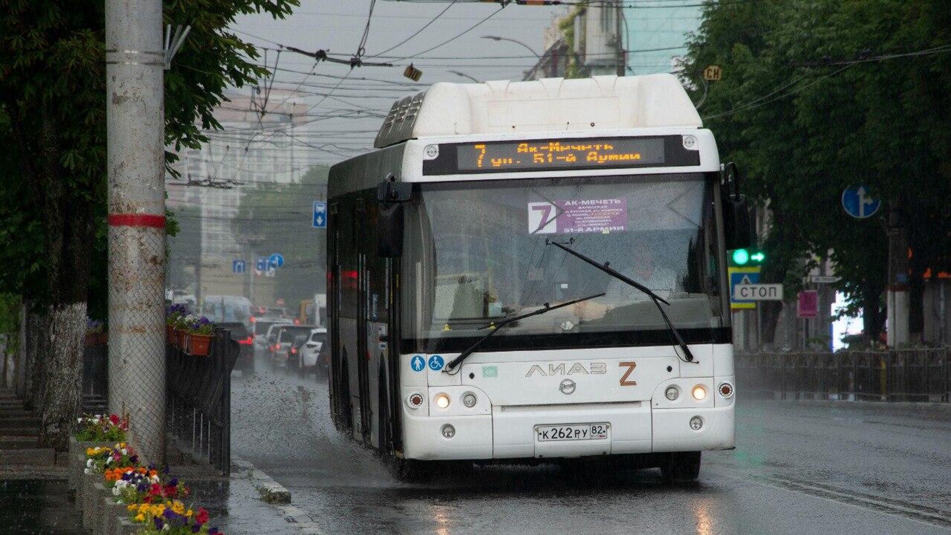 Автобус - РИА Новости, 1920, 05.10.2023