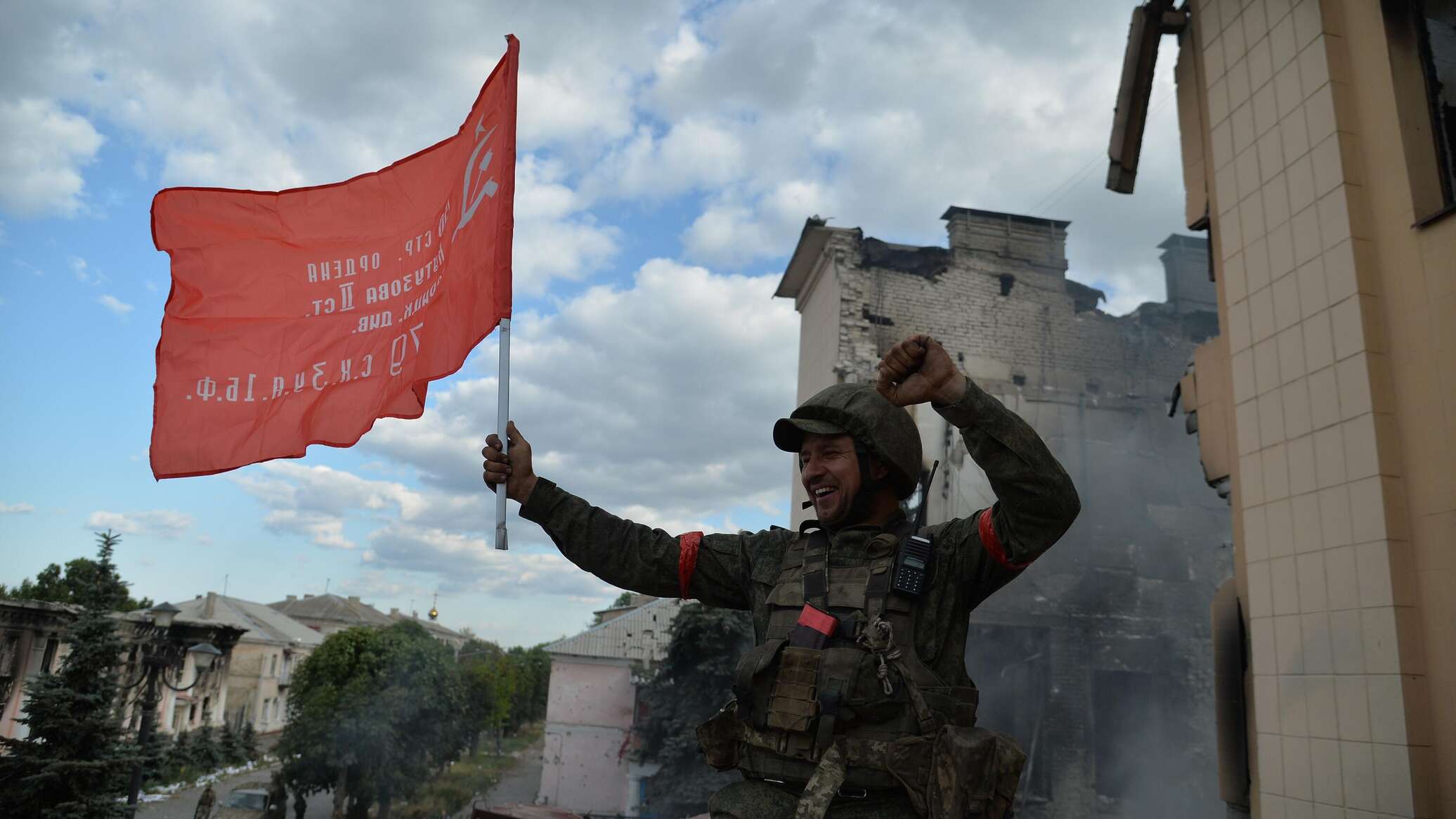 Боевые действия в луганске сегодня карта