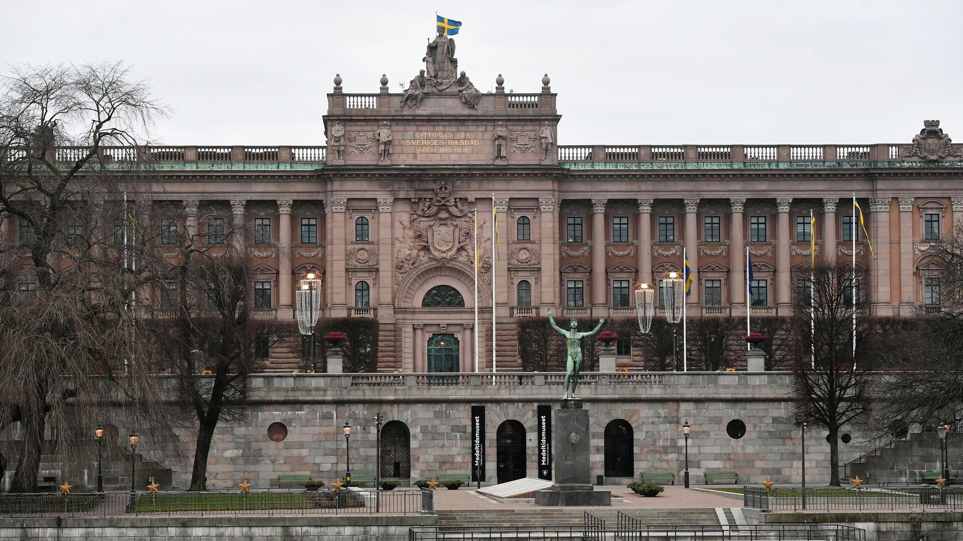 стокгольм здание парламента