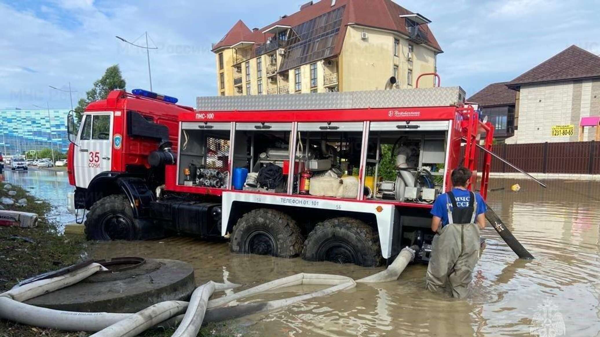 Сочинский регион уходит под воду - число подтоплений растет - РИА Новости  Крым, 10.07.2023