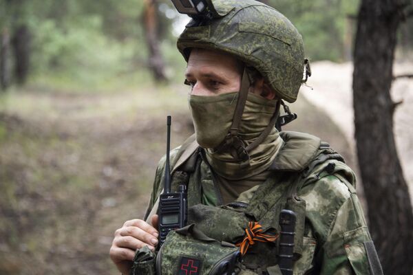 Боец в зоне СВО Боец в зоне СВО