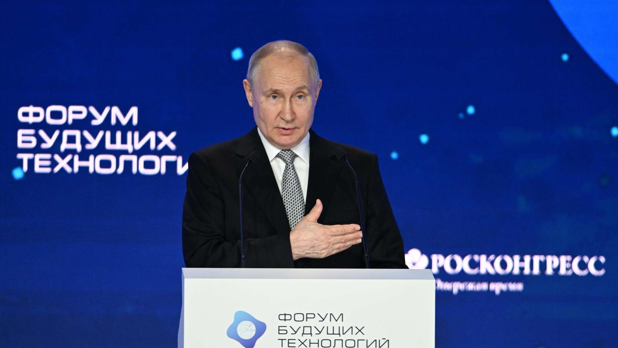 Владимир путин национальные проекты