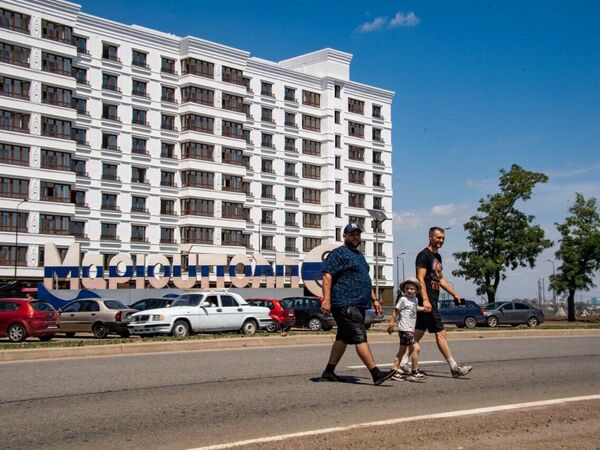 Возрождение Мариуполя Возрождение Мариуполя