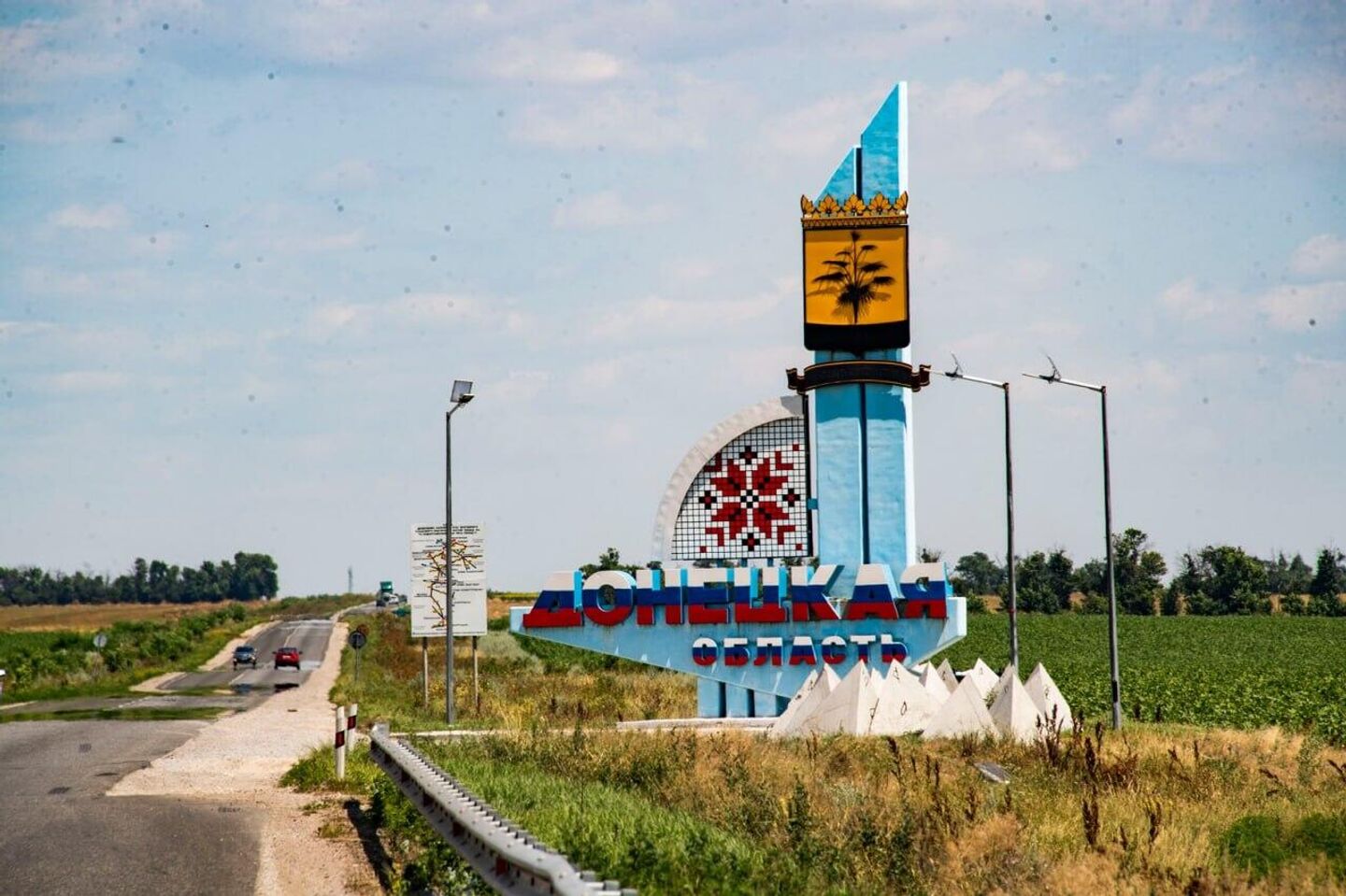 Граница ДНР и Запорожской области Граница ДНР и Запорожской области