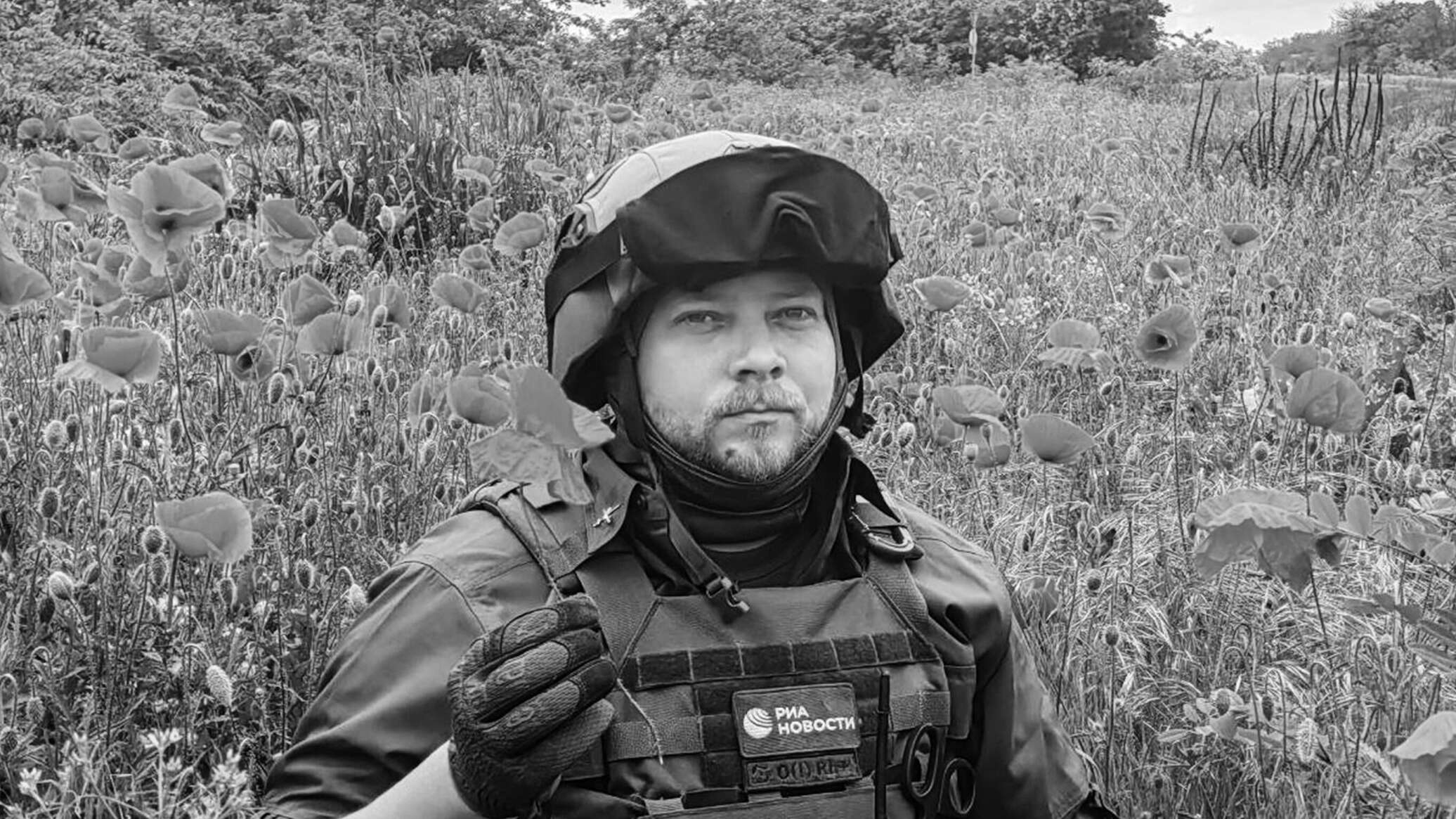 Скоро в отпуск, а то я уже.: Слова военкора Ростислава Журавлева, сказанные