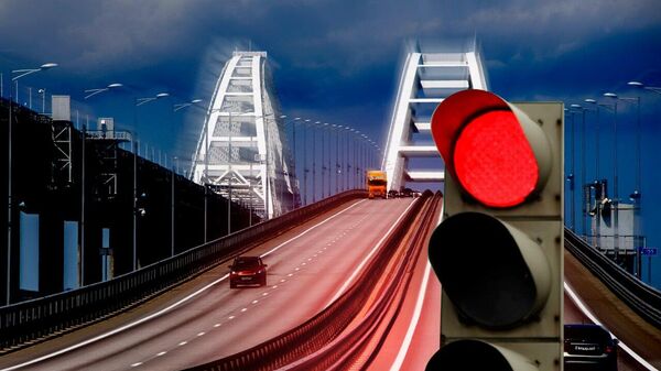 Крымский мост закрыт