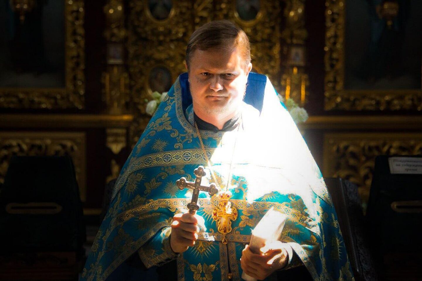 Священник Дмитрий Чкана Священник Дмитрий Чкана