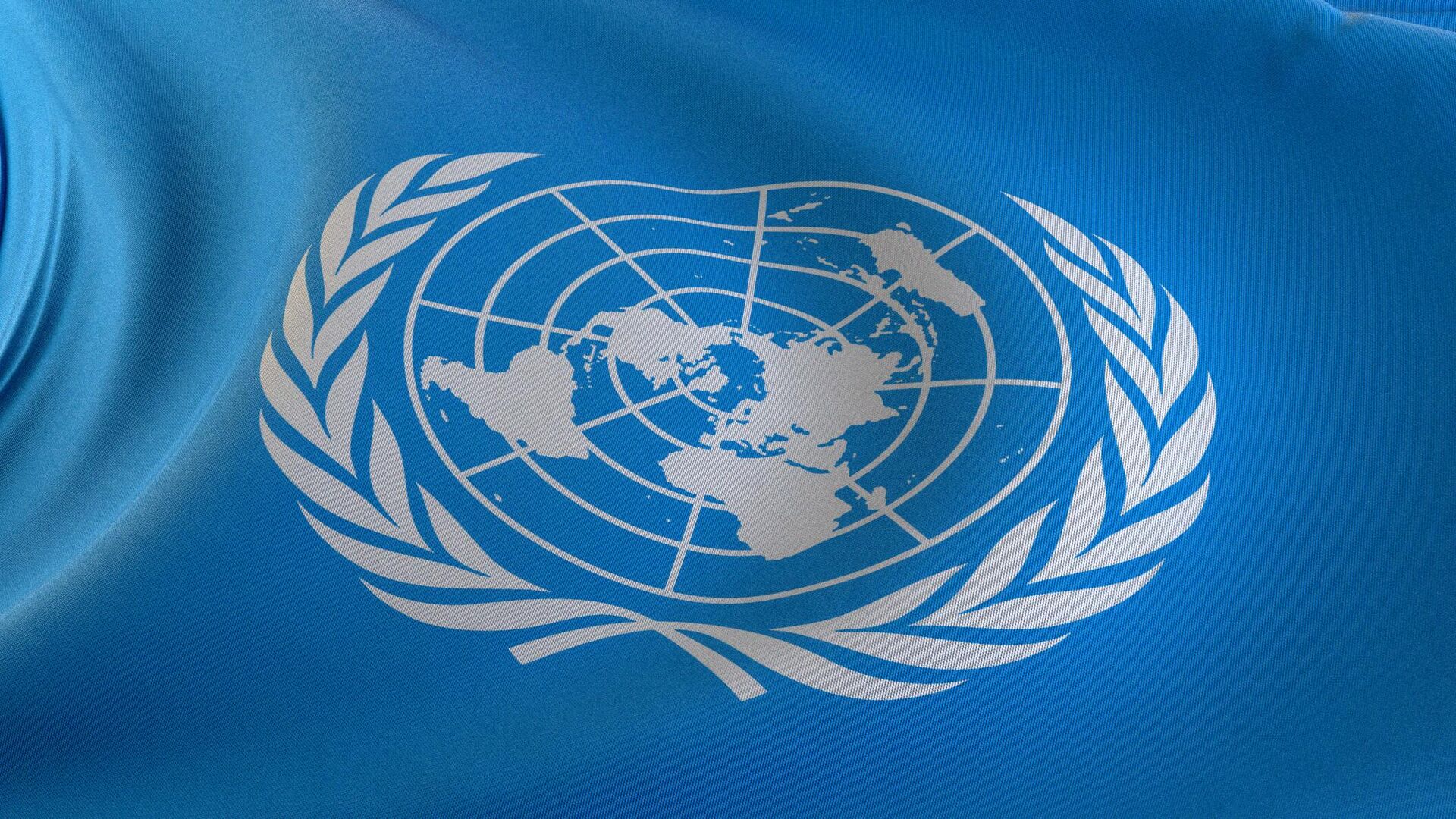 Флаг Организации Объединённых Наций (ООН). - РИА Новости, 1920, 14.11.2023