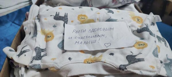 Гуманитарная помощь Гуманитарная помощь