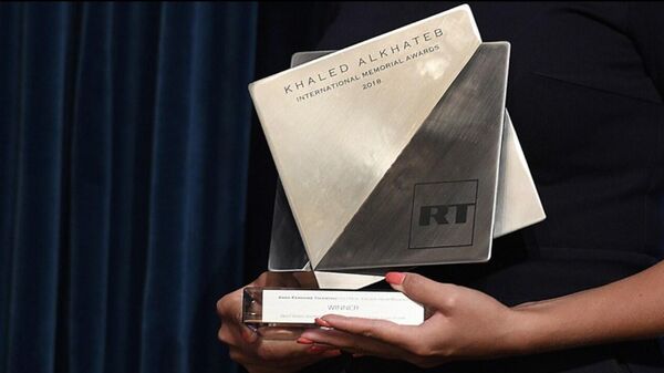 Международная премия Khaled Alkhateb International Memorial Awards