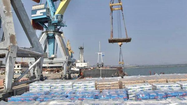 Порт Мариуполя