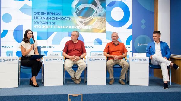 Пресс-конференция Эфемерная независимость Украины: что ждет страну в будущем?