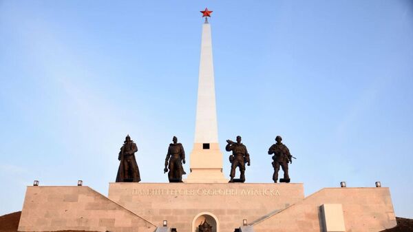 В Луганске после реконструкции открыли мемориал Острая Могила
