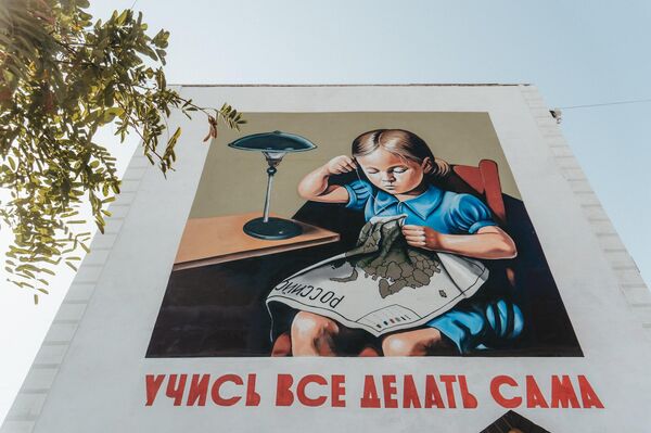 Ко Дню города в Судаке нарисовали семь муралов  