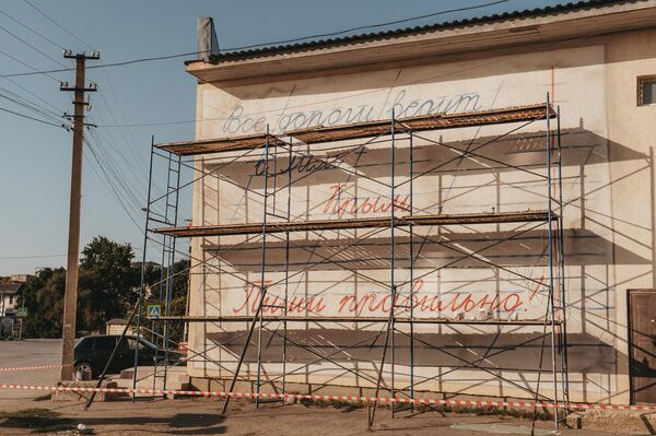 Ко Дню города в Судаке нарисовали семь муралов  