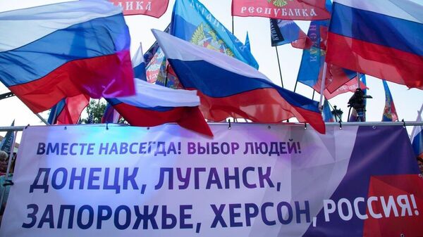В Каховке прошел автопробег, посвящённый Дню воссоединения новых регионов с Россией